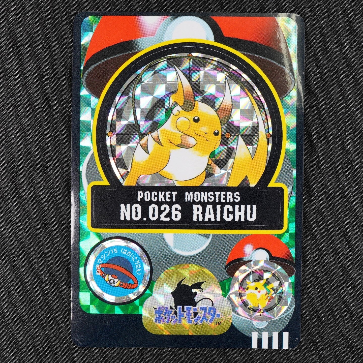 Pokemon Card Raichu 026 Bandai Carddass Sealdass 1997 Japanese Holo Prism F1250