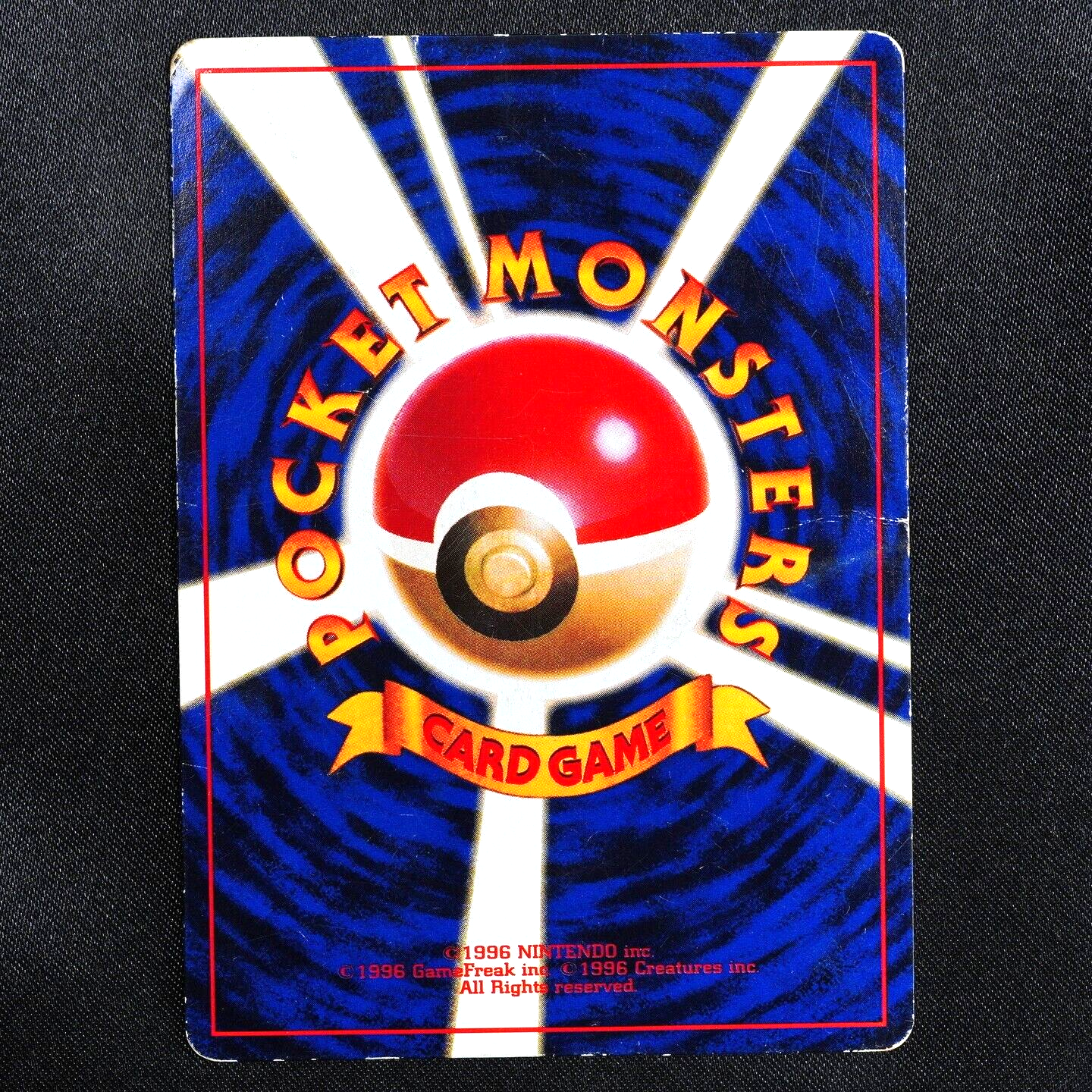Pokemon Card Igglybuff 174 Pikachu the Movie 2000 Nintendo HP30 Japanese F5040