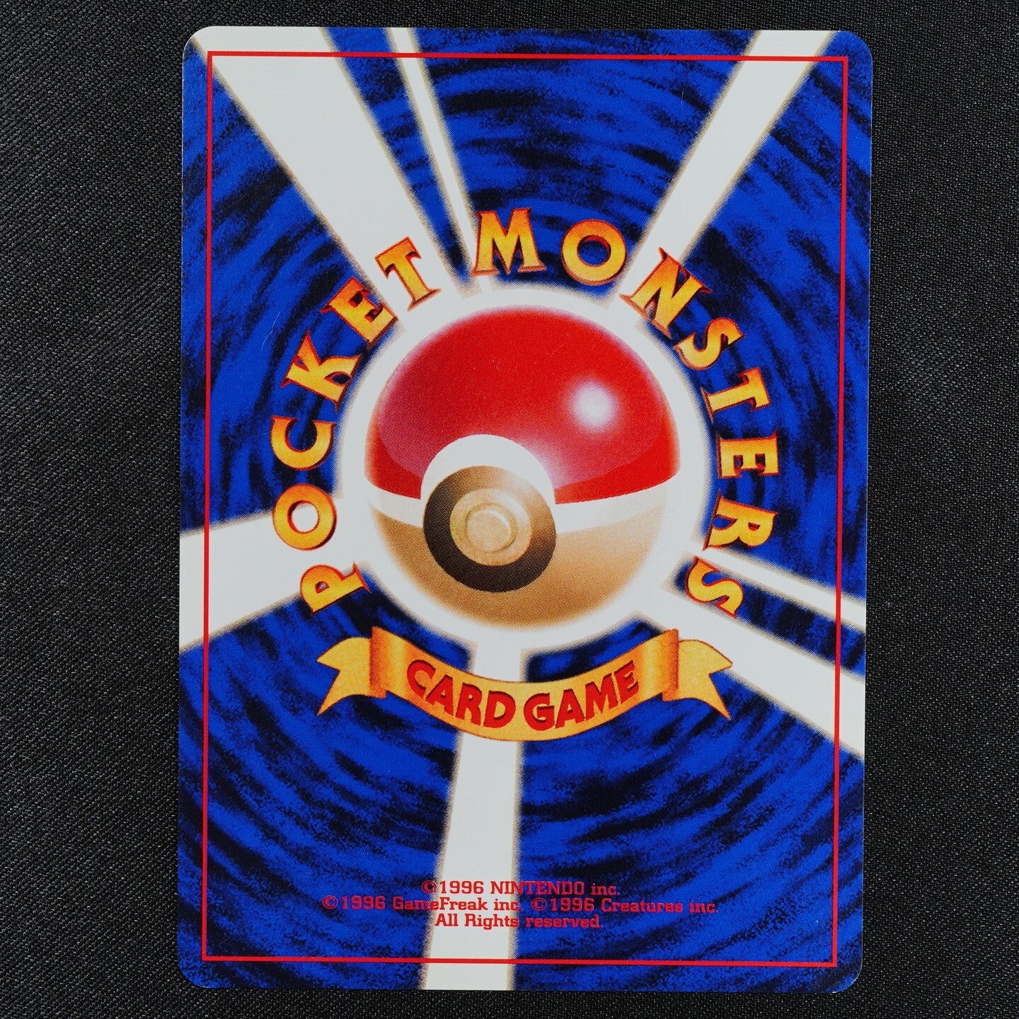 Pokemon Card Eevee 133 Nintendo 1996 HP40 LV9 Japanese F2111