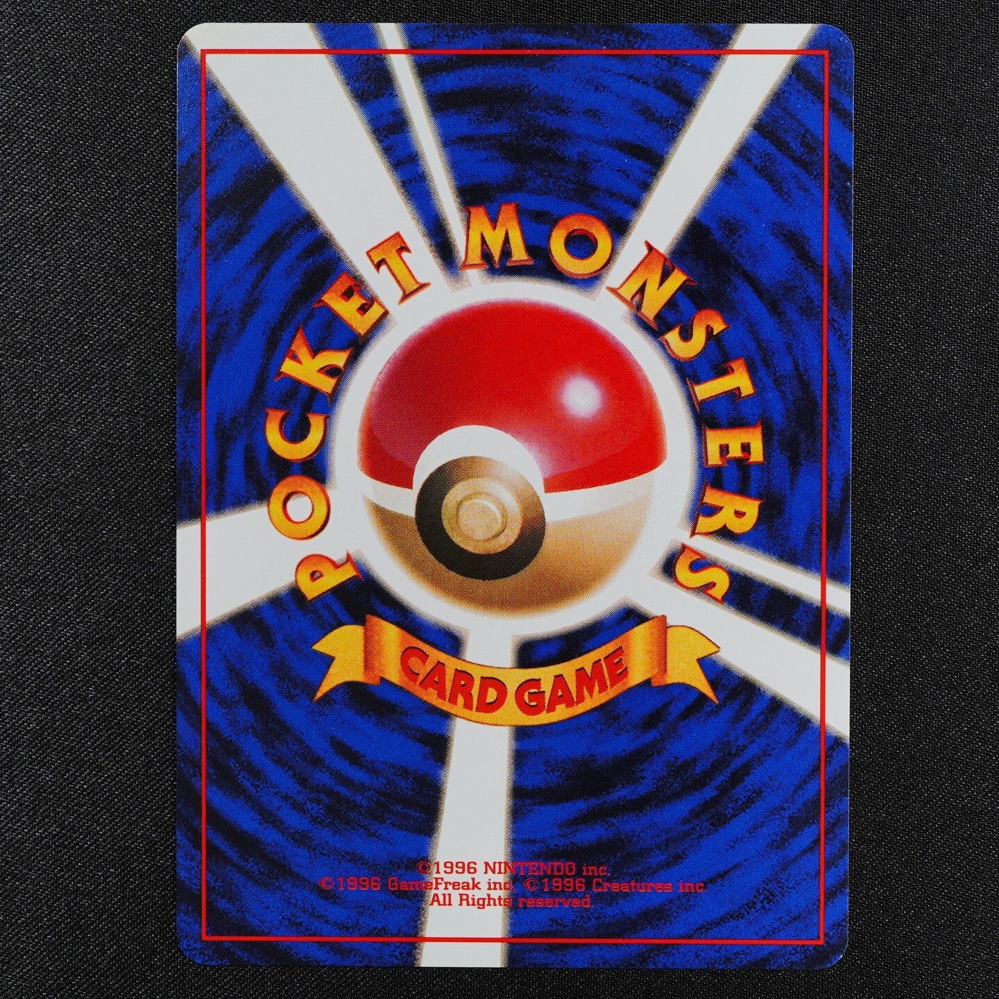 Pokemon Card Diglett 050 No Mark Nintendo 1996 Japanese F3256