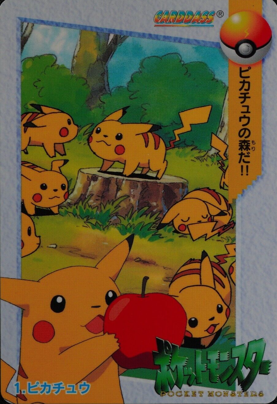 NM Pokemon Card Pikachu 1 Bandai Carddass Anime Collection 1998 Japanese F5111