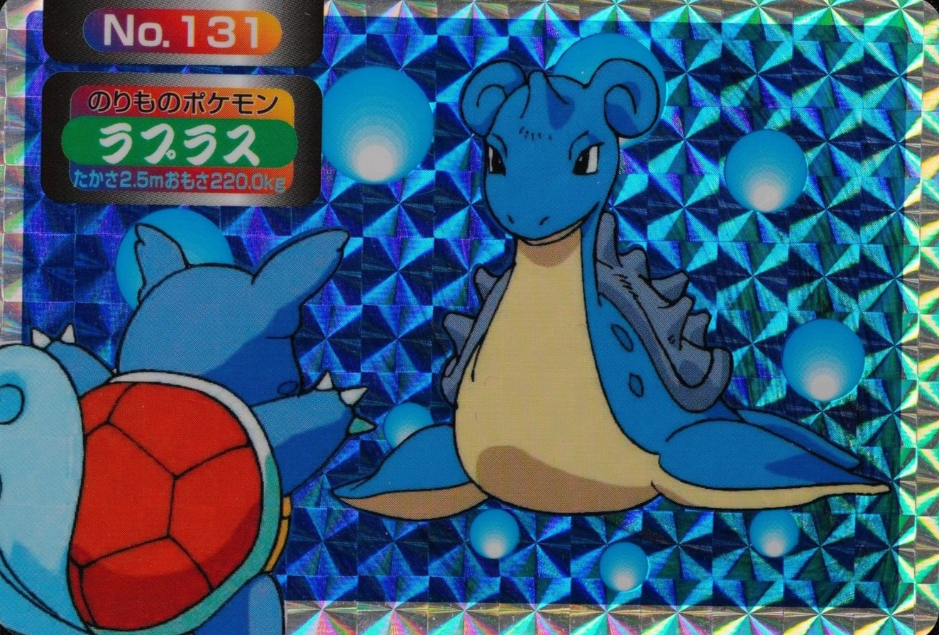Pokemon Card Lapras 131 Topsun Nintendo Prism Holo Japanese F2487