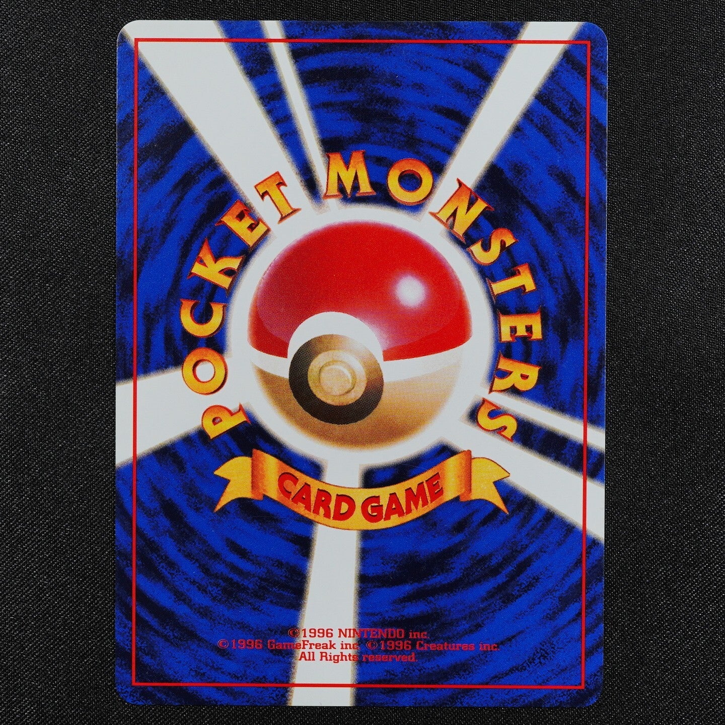 Pokemon Card Ivysaur 002 Nintendo 1996 HP70 LV26 Japanese F2257