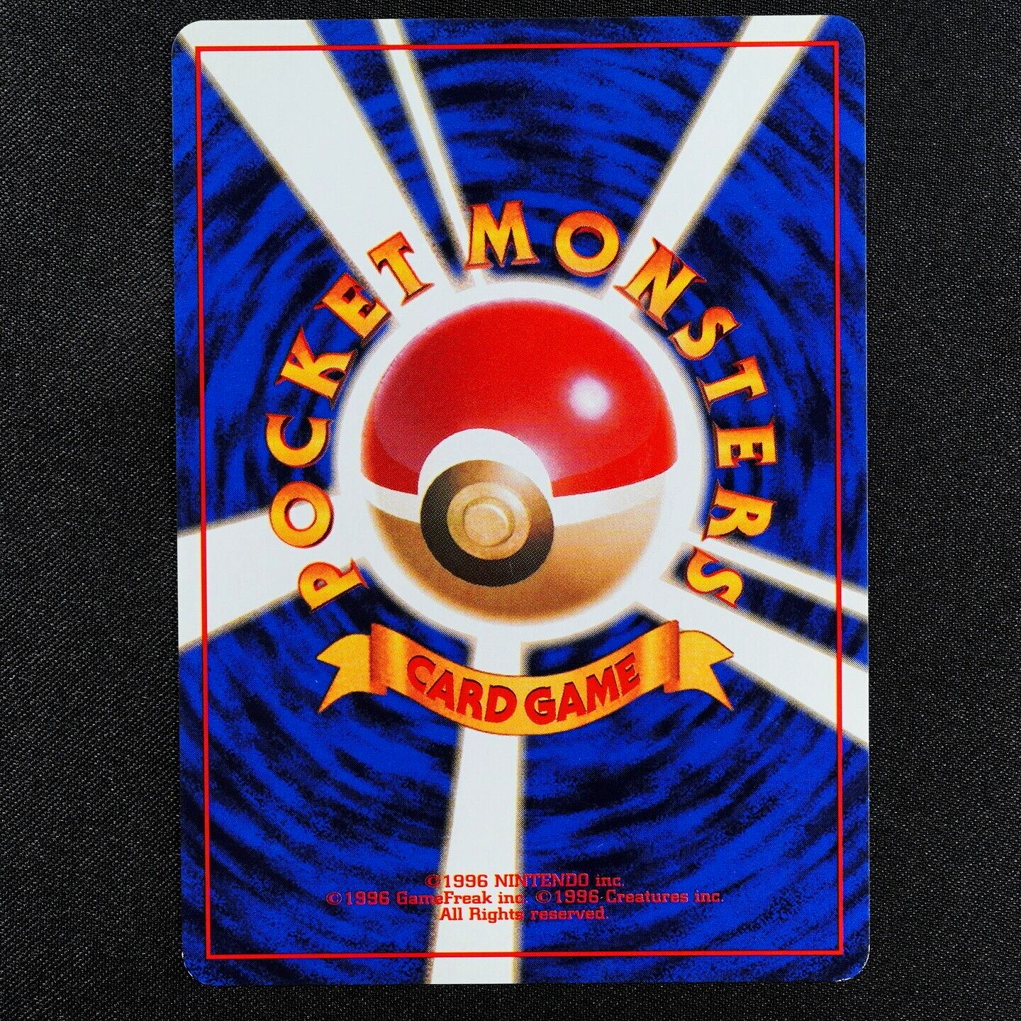Pokemon Card Jigglypuff 039 No Rarity Nintendo 1996 HP50 Japanese F3318