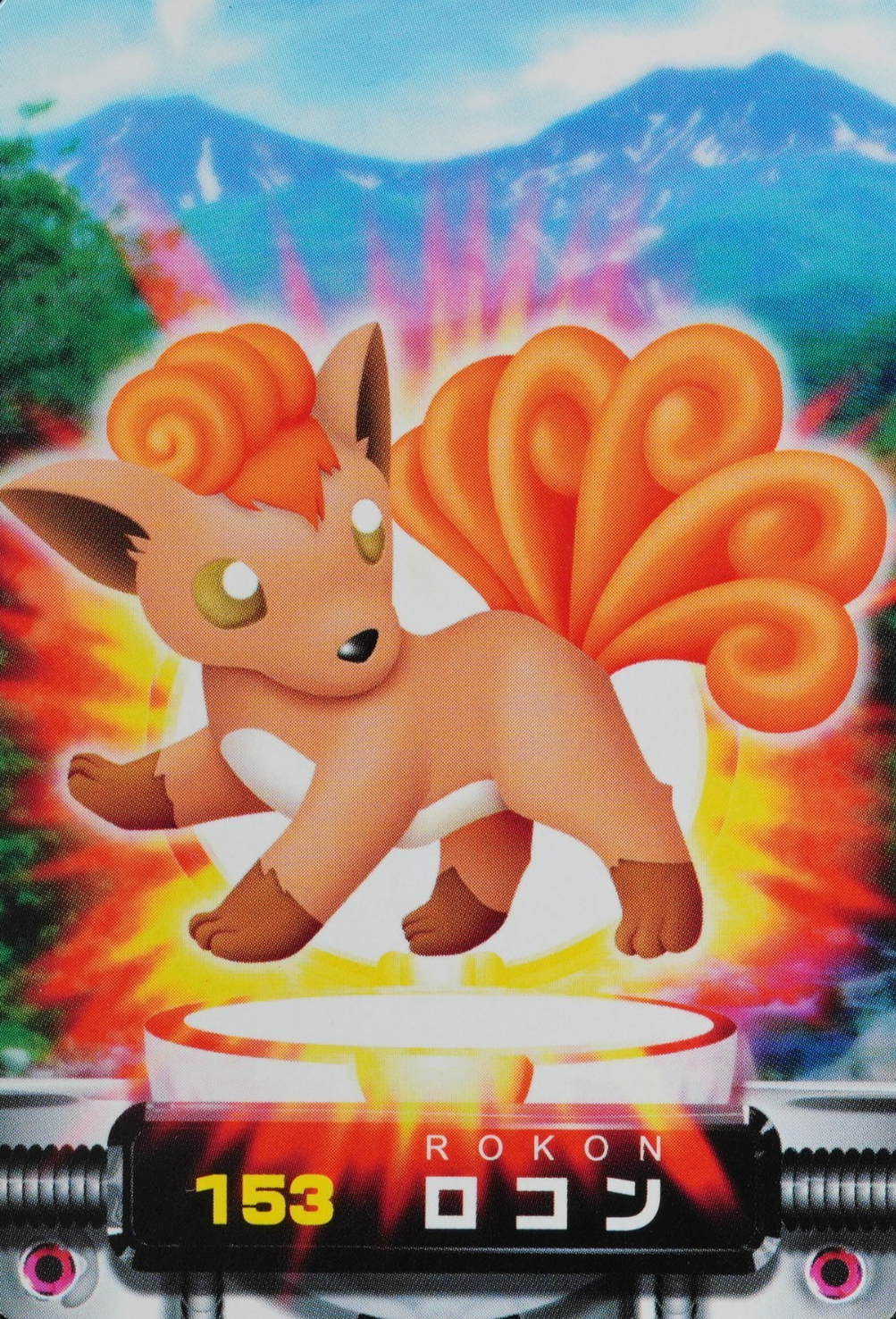 NM Pokemon Zukan Card Vulpix 153 Nintendo Advance Generation Japanese P1443