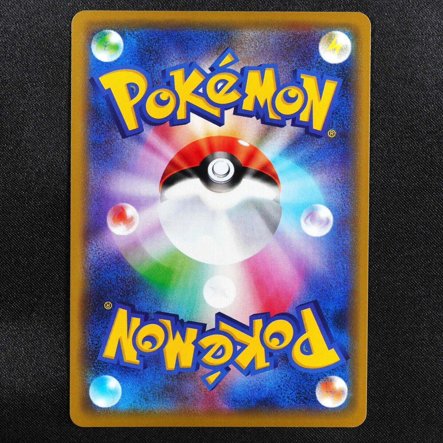 Pokemon Card Togepi & Cleffa & Igglybuff 094/173 RR Tag Team Nintendo 2019 F5042