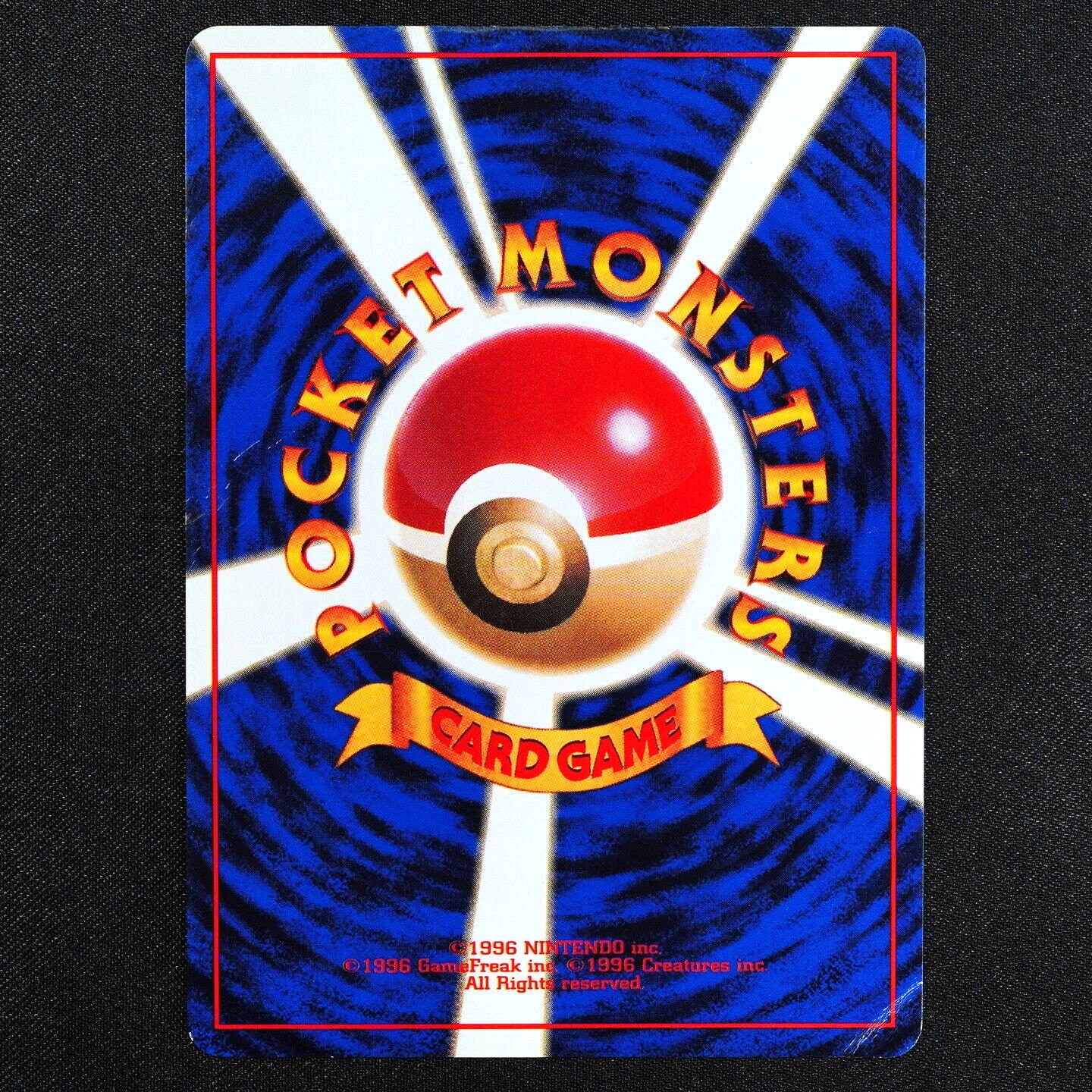 Pokemon Card Nidoking 034 Nintendo 1996 HP90 Japanese F4255