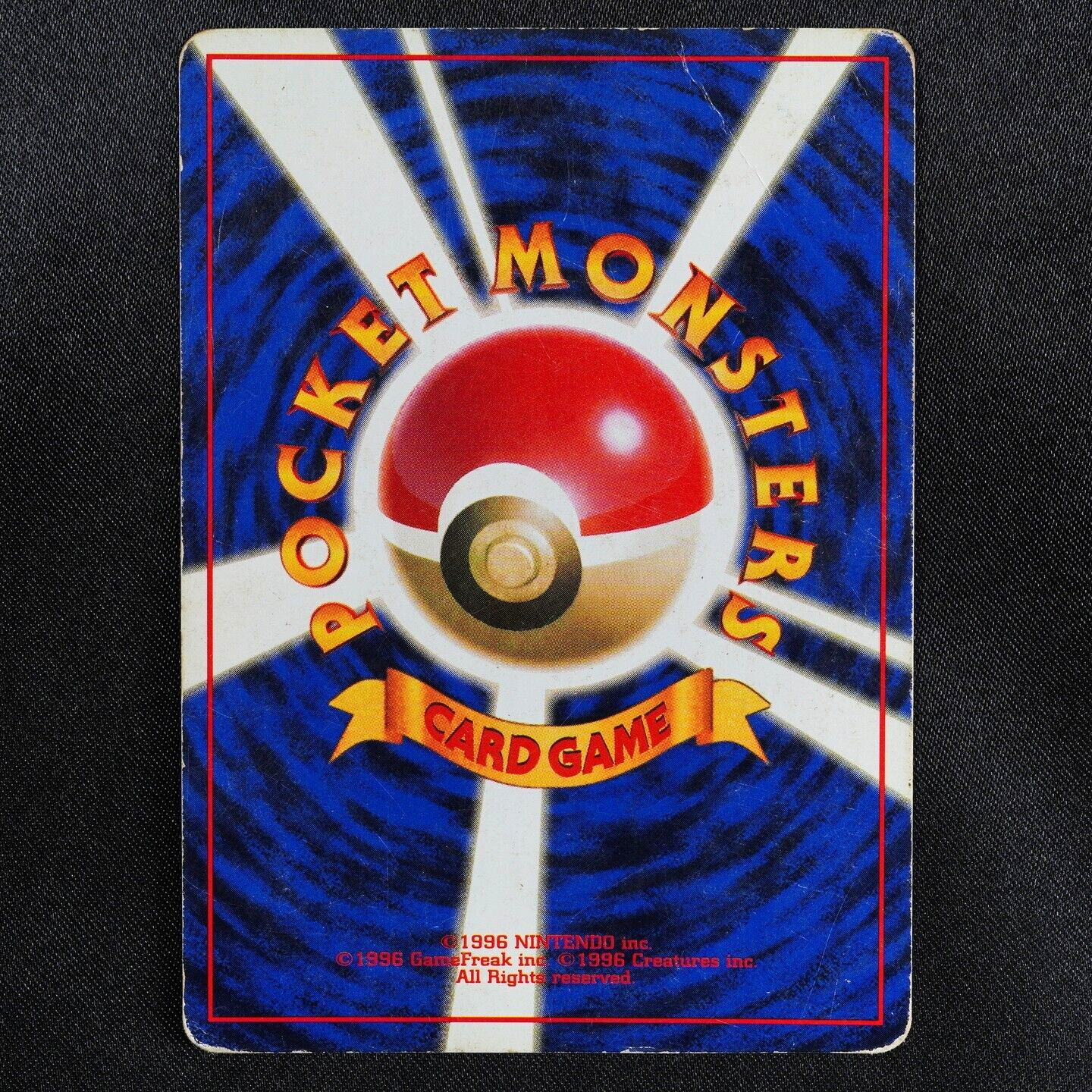 Pokemon Card Clefable 036 Nintendo 1996 HP70 Stage 1 Japanese F5217