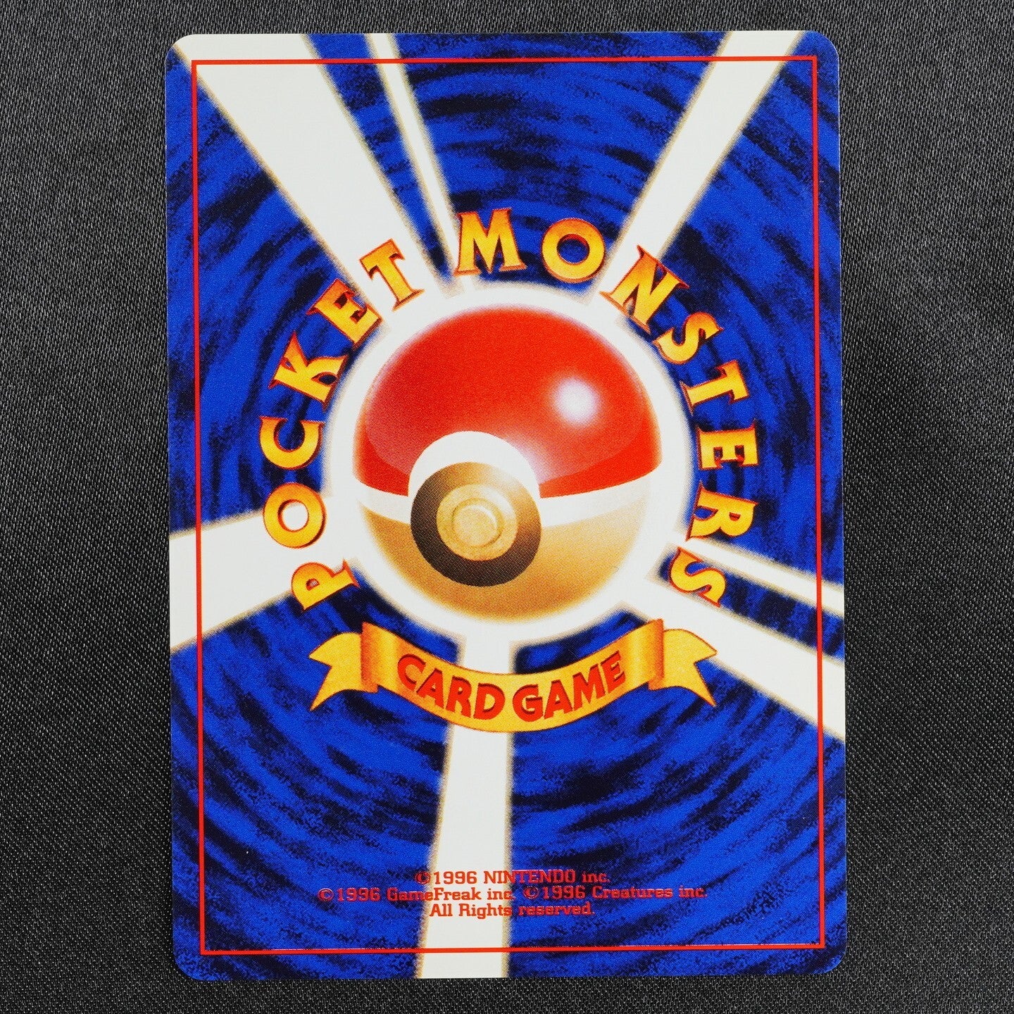 Pokemon Card Sabrina's Abra 063 Nintendo 1996 HP40 Japanese F7335