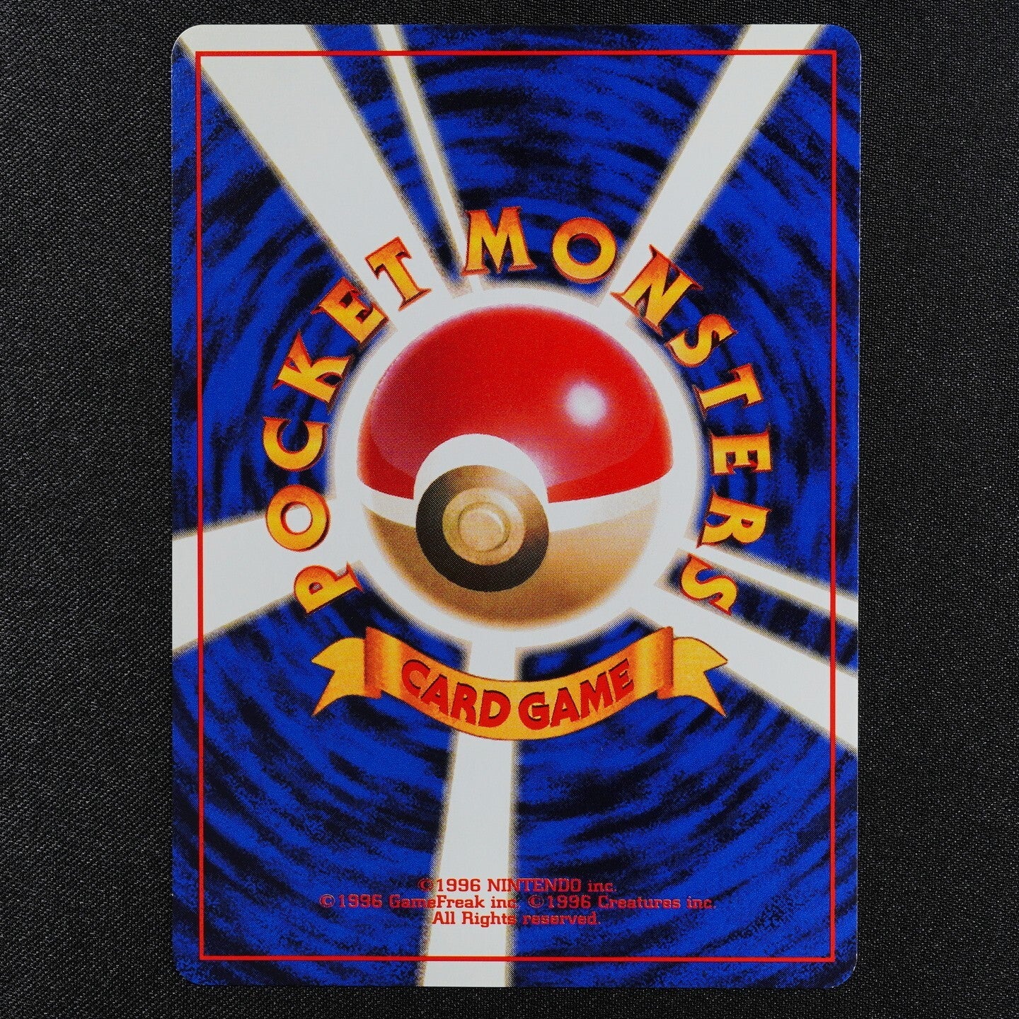 Pokemon Card Persian 053 Nintendo 1996 Japanese F3254