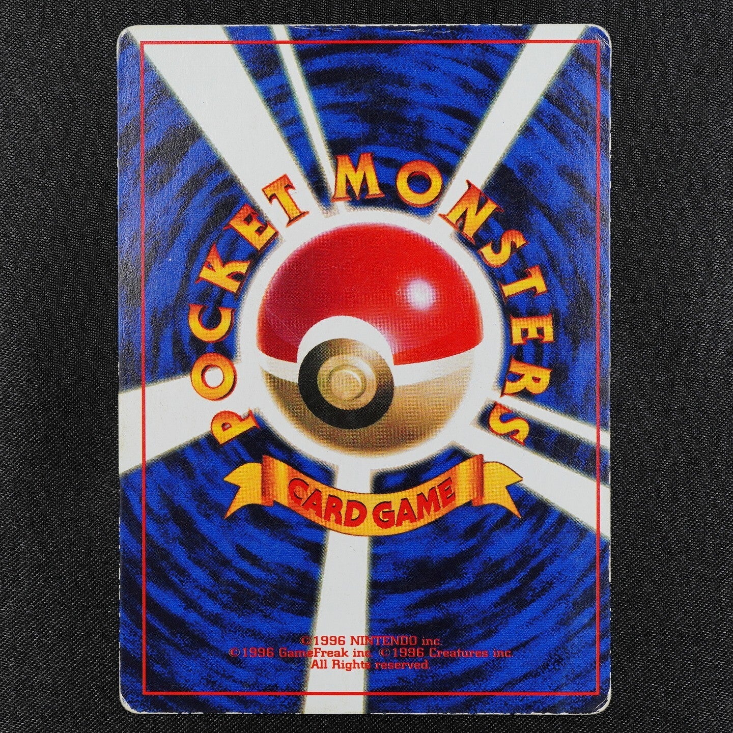 Pokemon Card Surfing Pikachu 025 Nintendo 1996 HP50 Japanese Glossy F1263