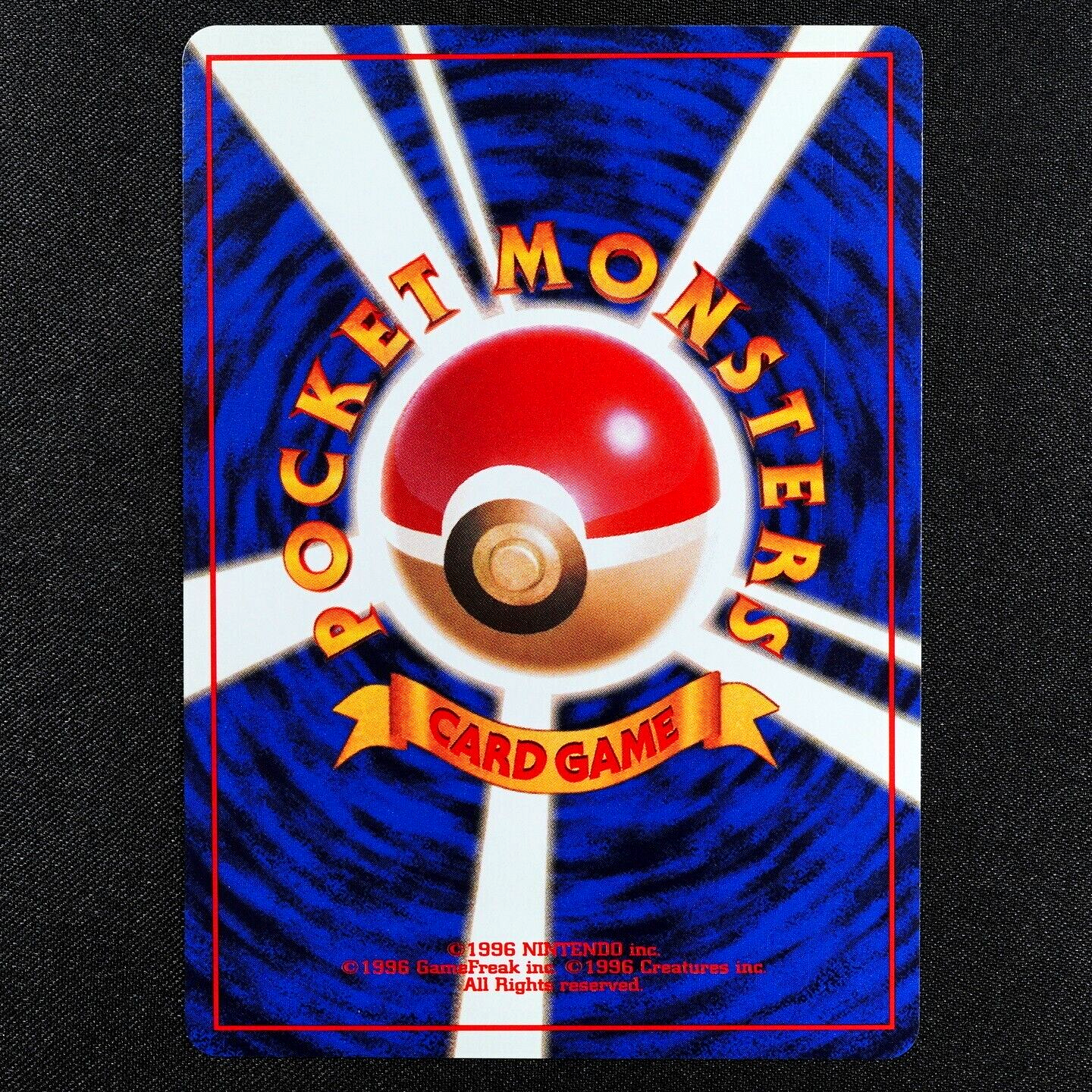 Pokemon Card Misty's Seadra 117 Nintendo 1996 HP70 Japanese F3326