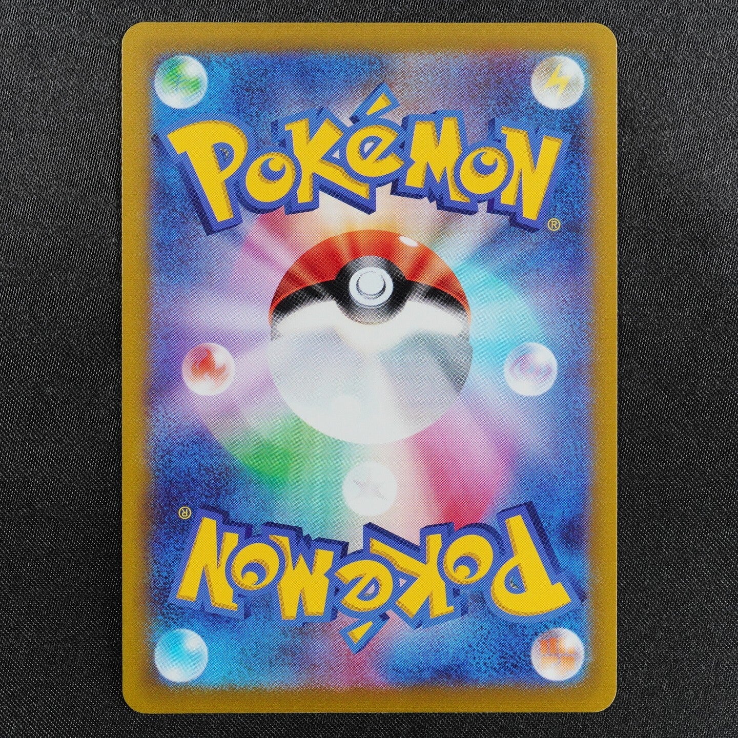 Pokemon Card Mewtwo VSTAR 031/071 RRR Nintendo 2022 HP280 Japanese F8304