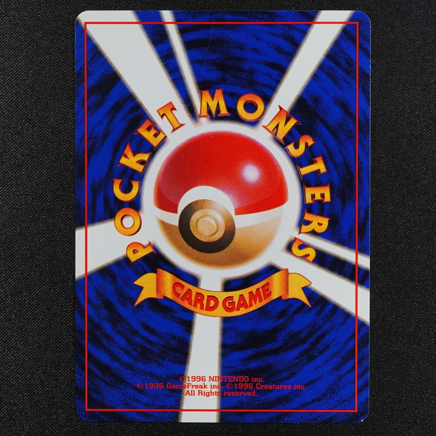 Pokemon Card Lt. Surge's Raichu 026 Nintendo 1996 Japanese F3237