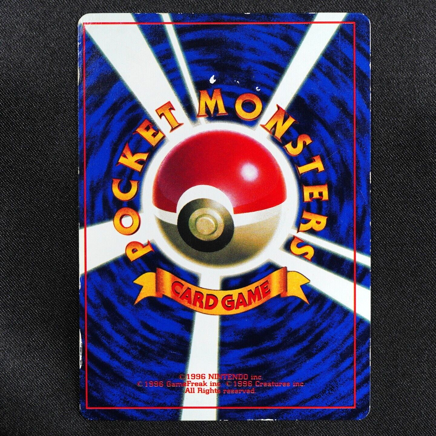 Pokemon Card Flying Pikachu 025 Nintendo 1996 HP40 Japanese F5324