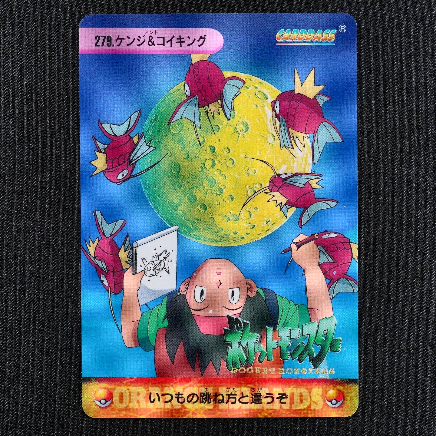 Pokemon Card Tracey & Magikarp 279 Bandai Carddass 1999 Anime Collection F4070