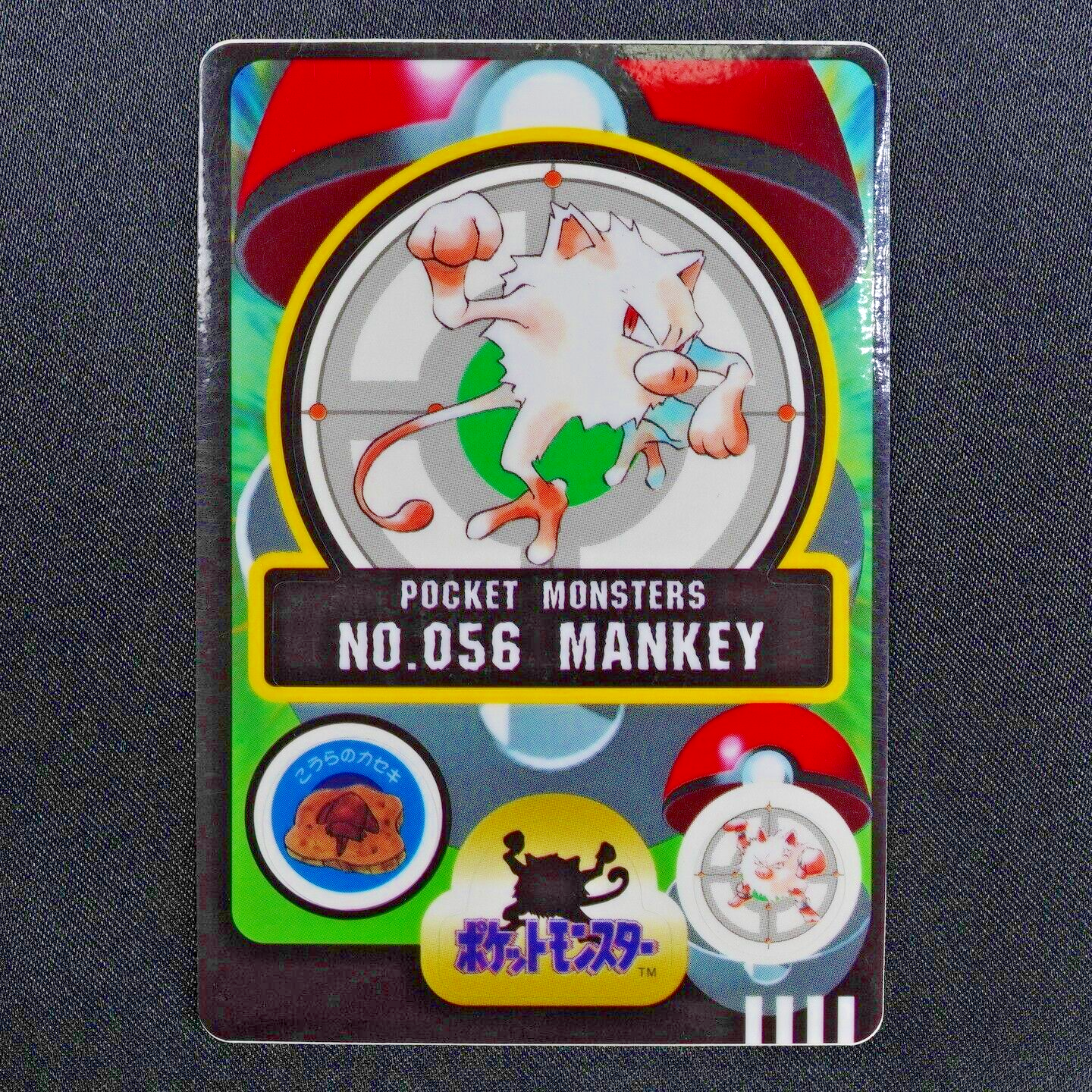 NM Pokemon Card Mankey 056 Bandai Sealdass 1997 Japanese F5103