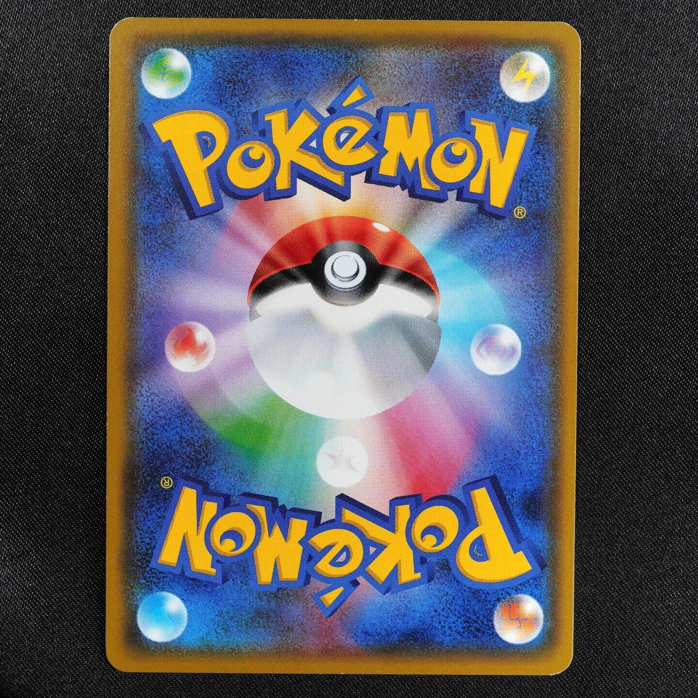 Pokemon Card Sylveon 073/114 RR Nintendo 2017 HP200 Japanese Holo F5248