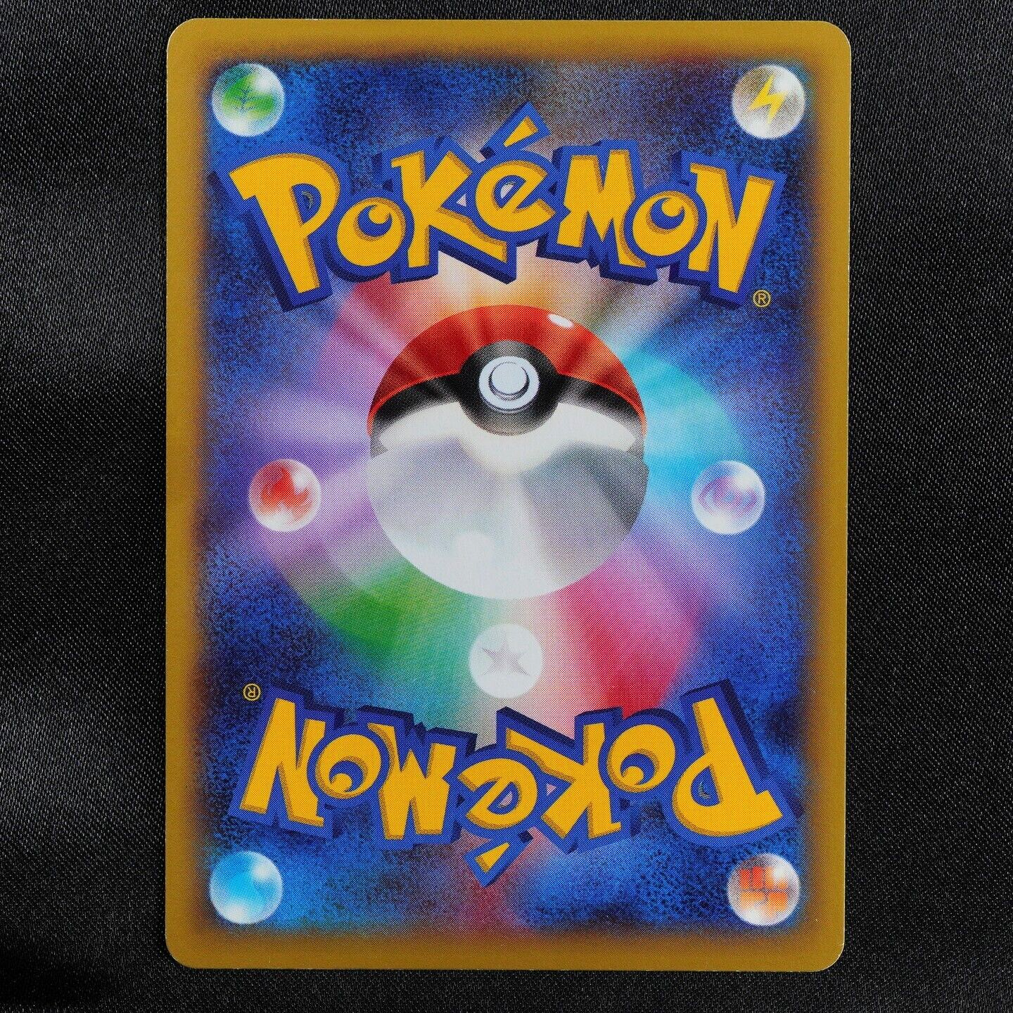 Pokemon Card Charizard EX 001/021 XYA Nintendo 2014 HP180 Japanese F5188