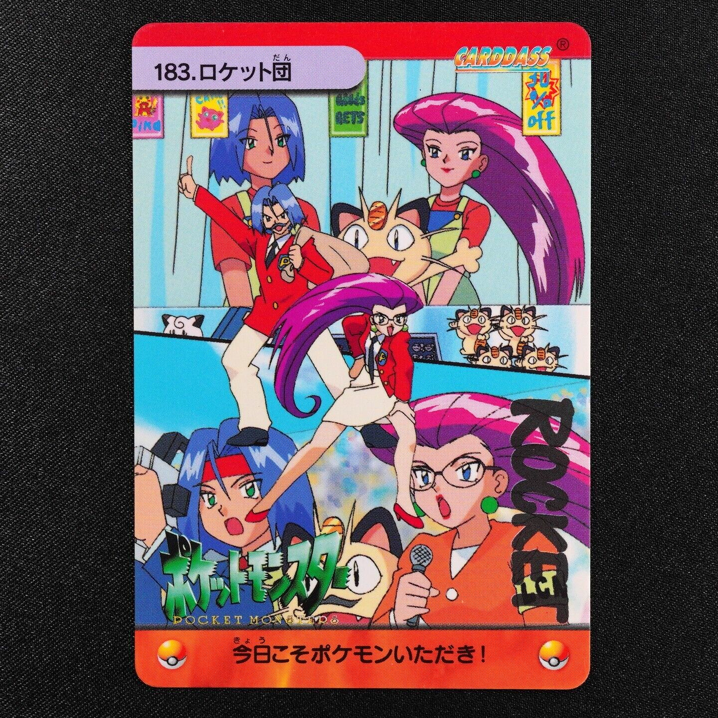 Pokemon Card Team Rocket 183 Bandai Carddass 1999 Anime Collection Japan F4012
