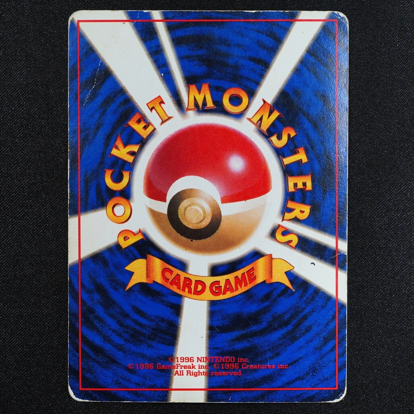 Pokemon Card Scyther 123 Nintendo 1996 HP70 Japanese F4295