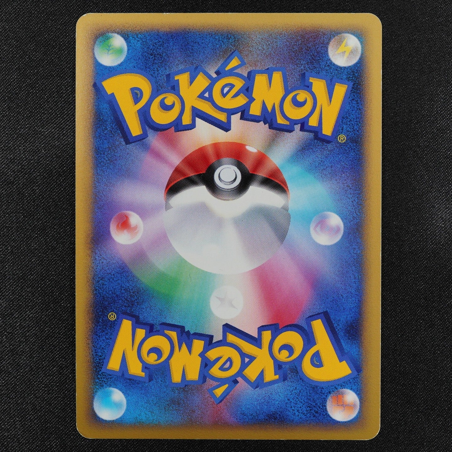Pokemon Card Regigigas 011/012 Nintendo 2009 LV.X HP150 Holo Japanese F3071