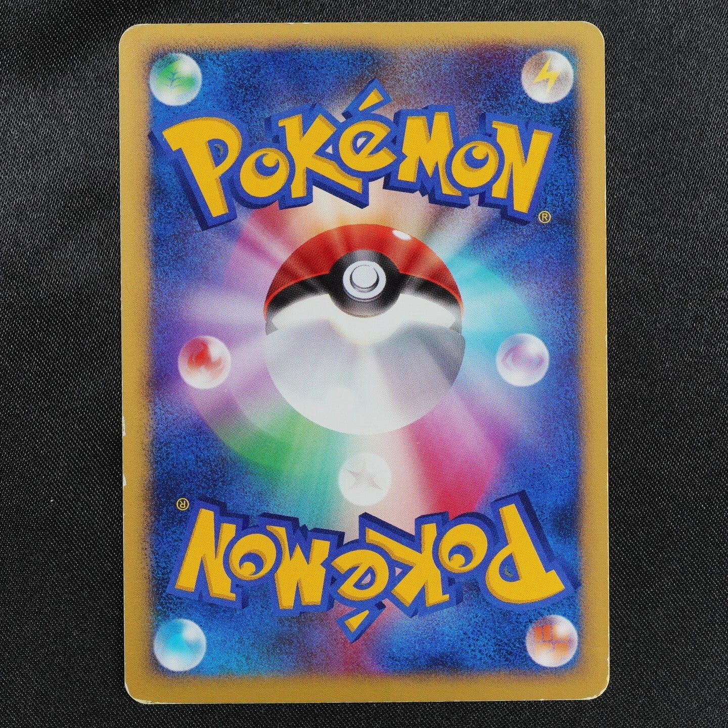 Pokemon Card Explosive Birth Lugia 249 Nintendo 2007 HP100 Japanese F8141