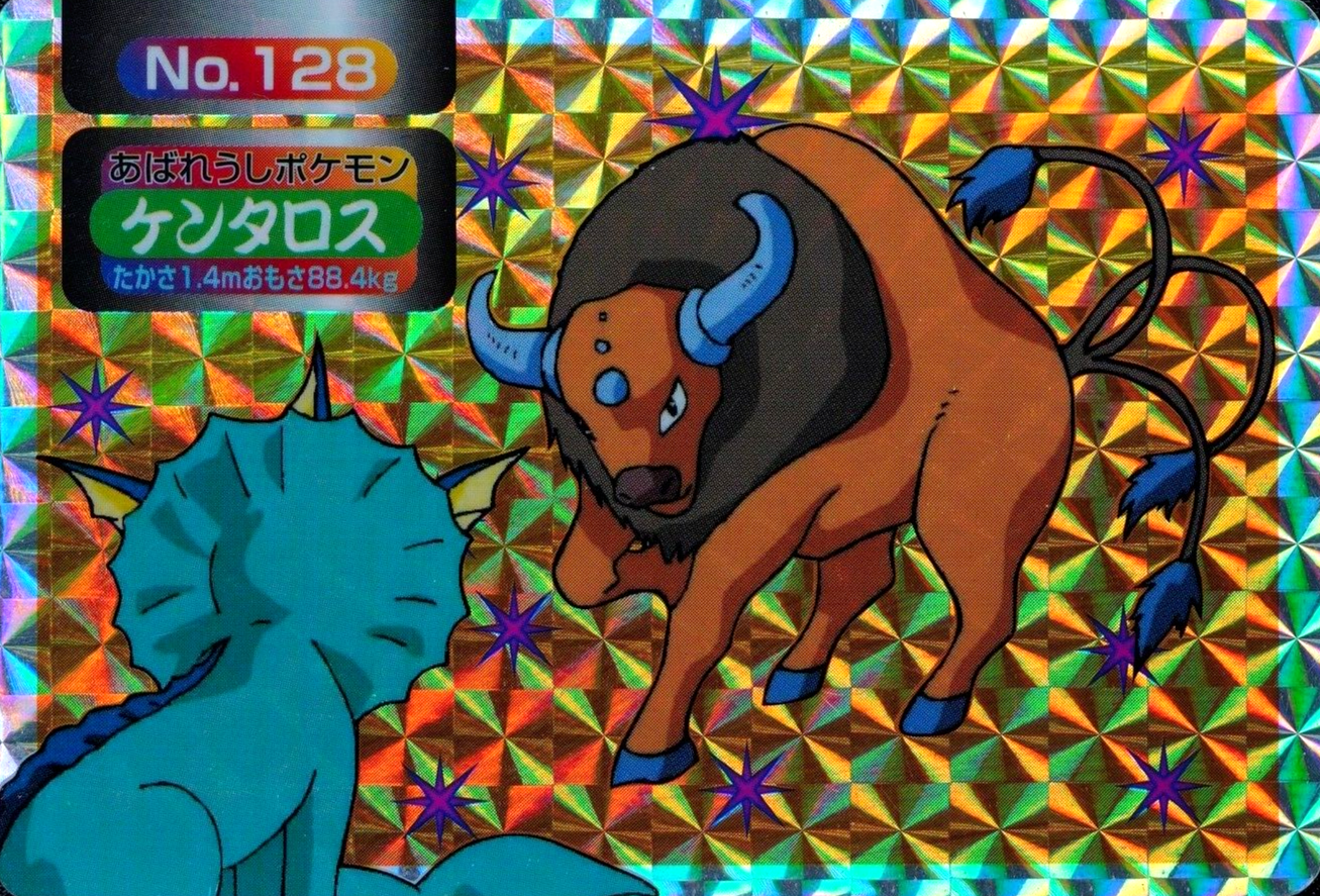 Pokemon Card Tauros 128 Topsun Nintendo Japanese Holo Prism F6276