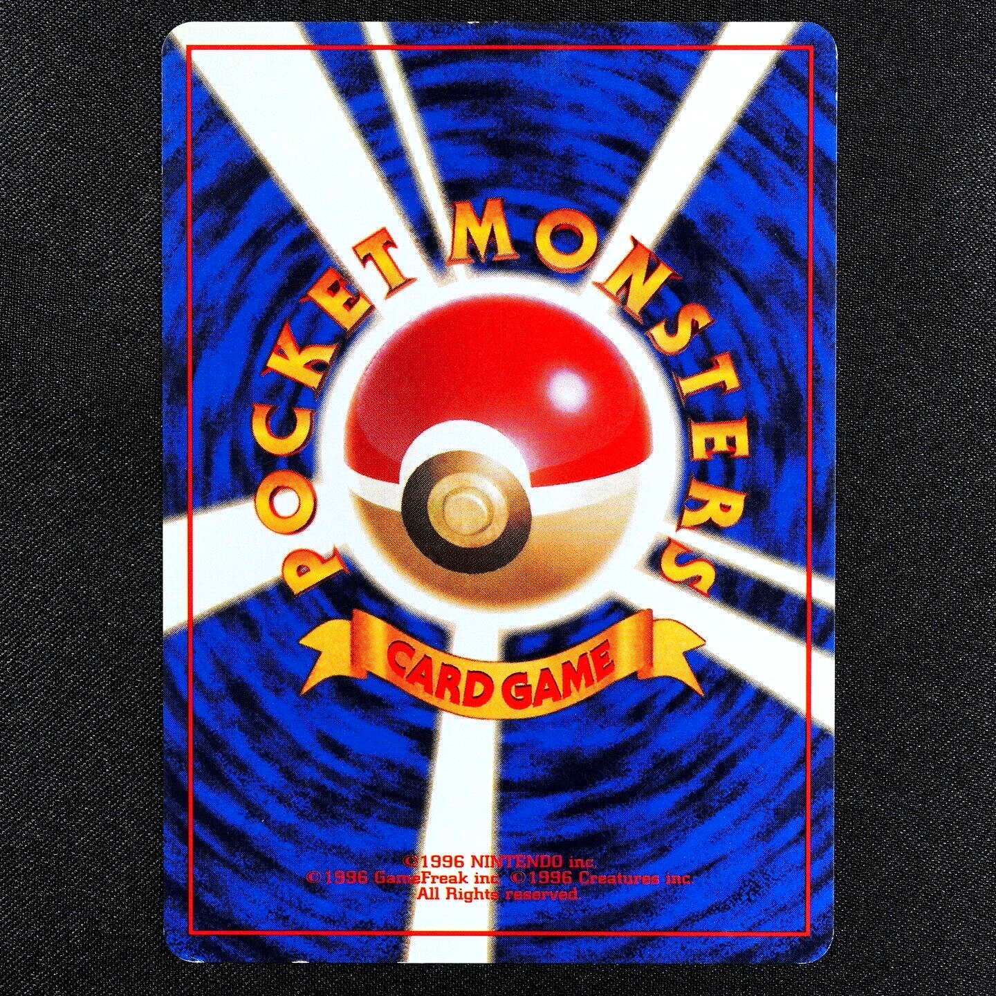 Pokemon Card Onix 095 No Rarity Nintendo 1996 HP90 Japanese F3316