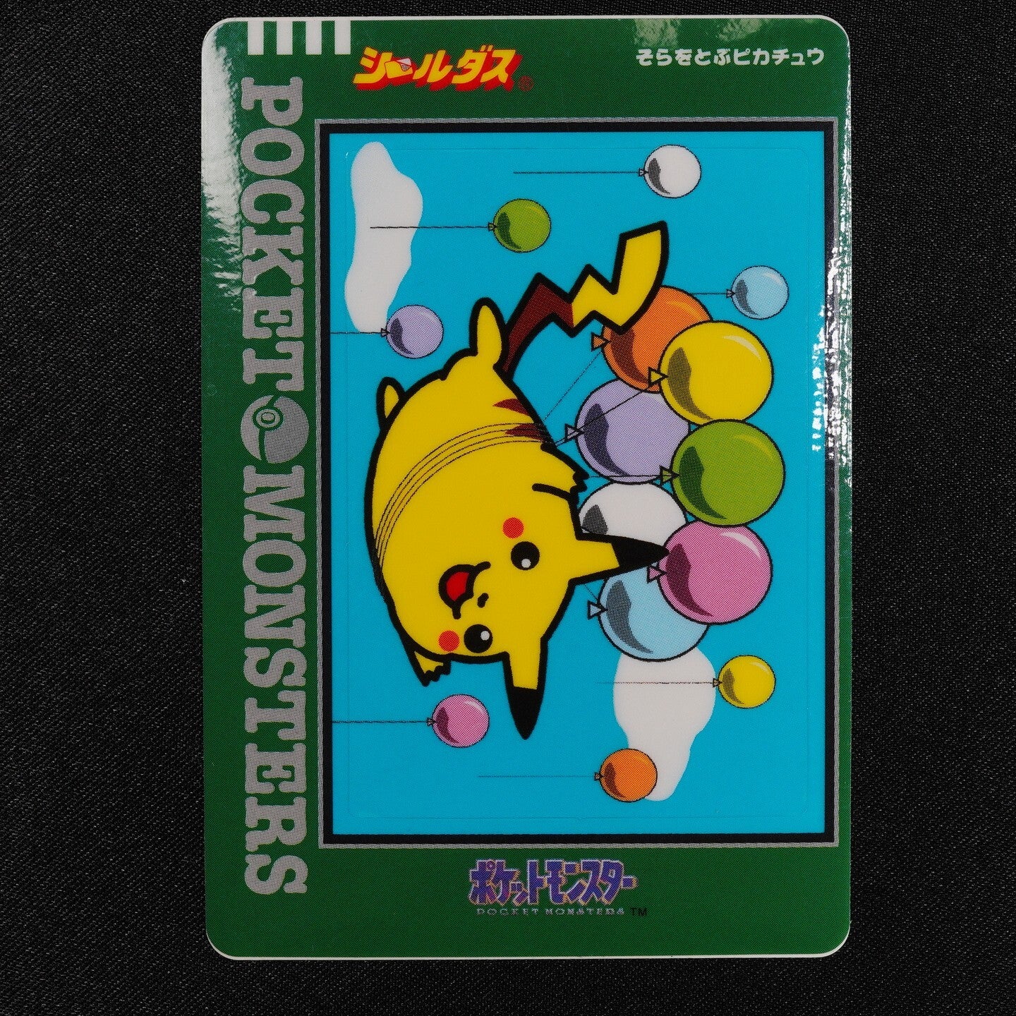 Pokemon Card Flying Pikachu Bandai Sealdass 1998 Japanese Sticker F2104