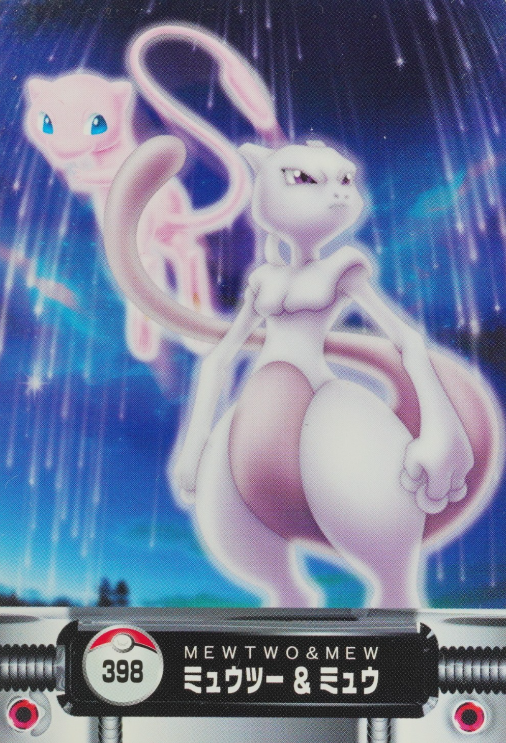 Pokemon Zukan Card Mewtwo & Mew 398 Nintendo Movie Mewtwo Strikes Back P1086
