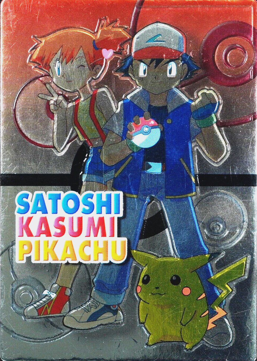 Pokemon Card Ash Misty Pikachu Meiji Get Card Super Collection Nintendo F3013