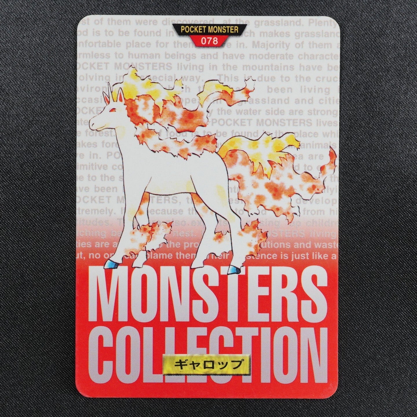 Pokemon Card Rapidash 078 Bandai Carddass 1996 Made in Japan Red F8340
