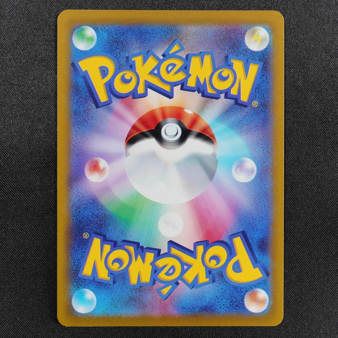 Pokemon Card Mewtwo VSTAR 031/071 RRR Nintendo 2022 HP280 Japanese F7383