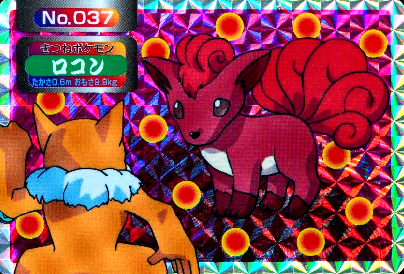 Pokemon Card Vulpix 037 Topsun Nintendo Japanese Holo Prism F6275