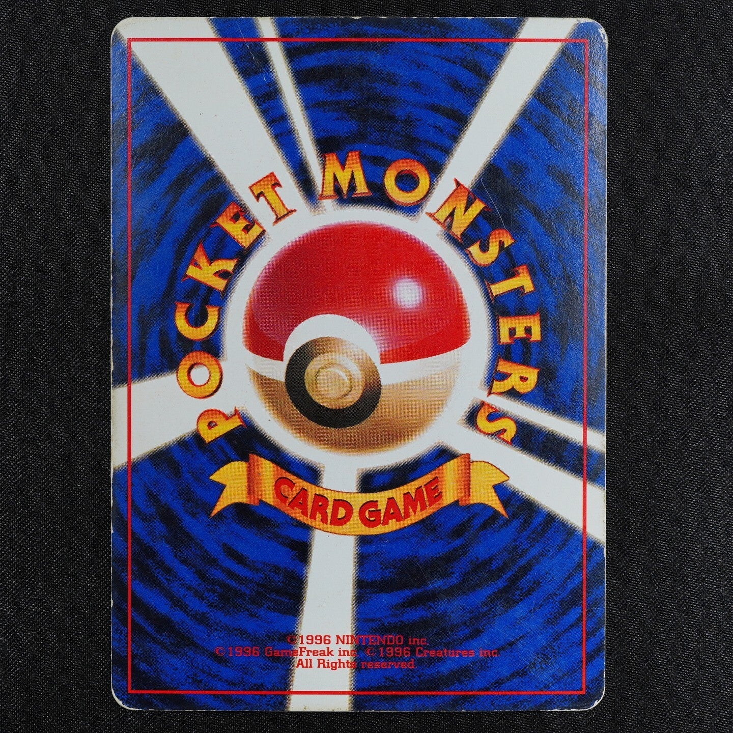 Pokemon Card Clefable 036 Nintendo 1996 HP70 LV34 Japanese F4154