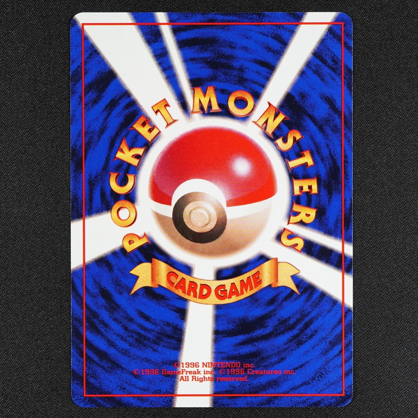 Pokemon Card Ponyta 077 Japanese Glossy No Mark 1996 HP40 F1126