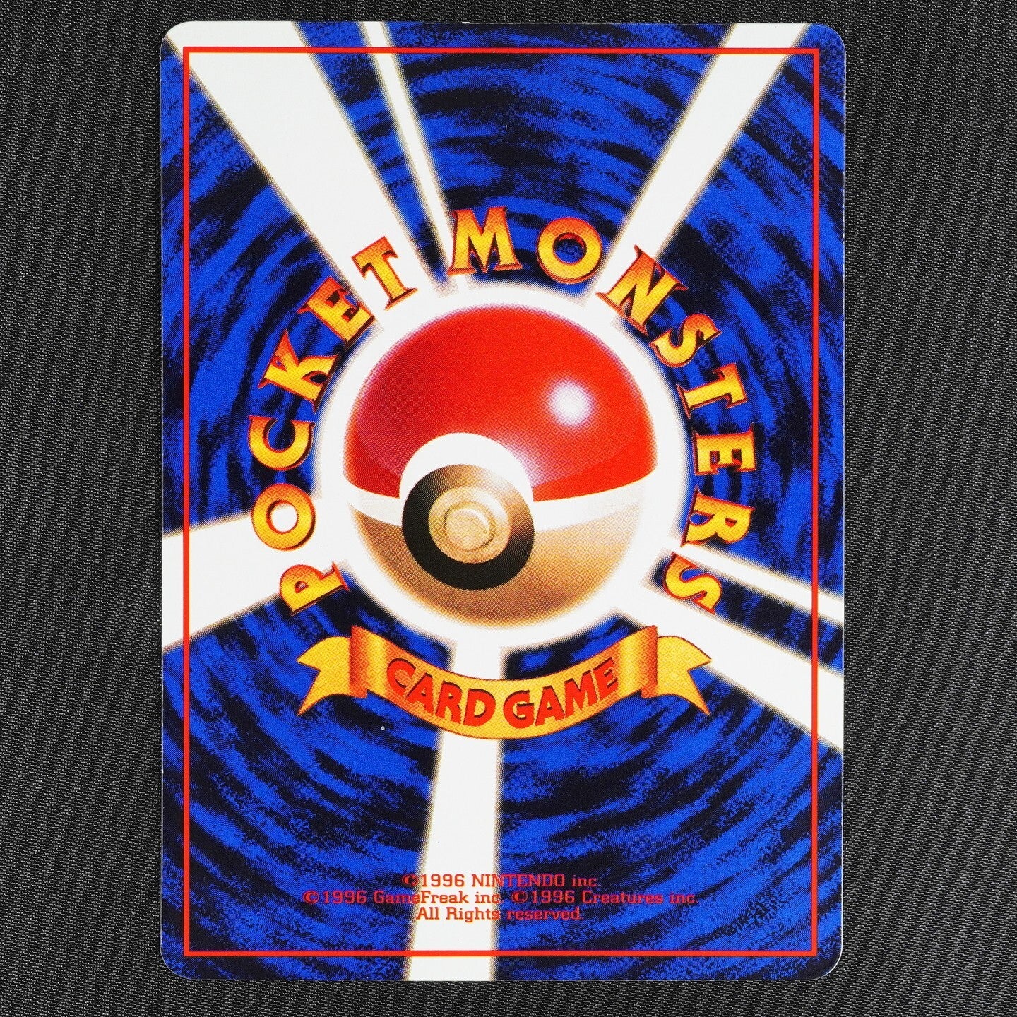 Pokemon Card Voltorb 100 Vending Series Nintendo Japanese 1996 HP30 F1090