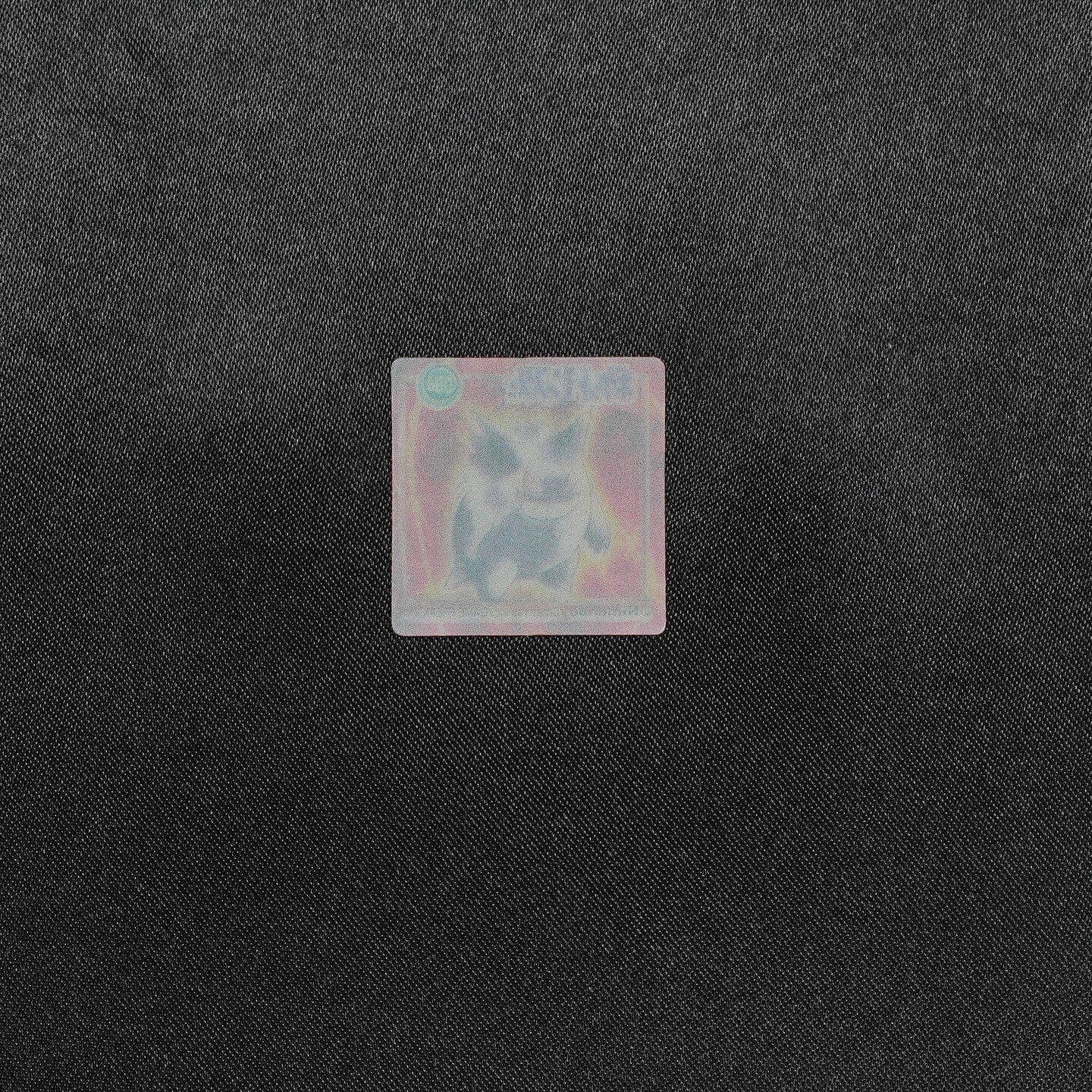 NM Pokemon  Mini Clear Card GB Bros Brothers Gengar 094 Nintendo Japanese F8295