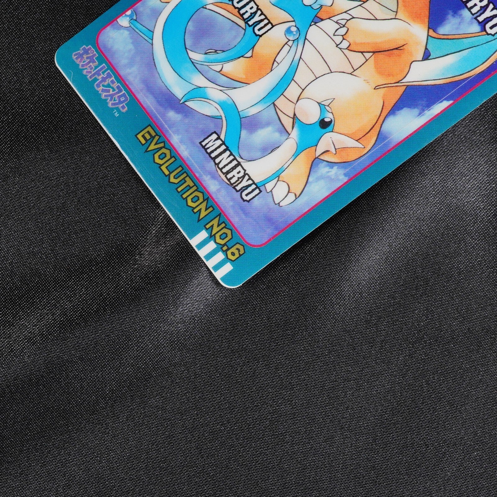 Pokemon Vintage 1998 Bandai Sealdass - EVOLUTION No.6 Dragonite - #0015