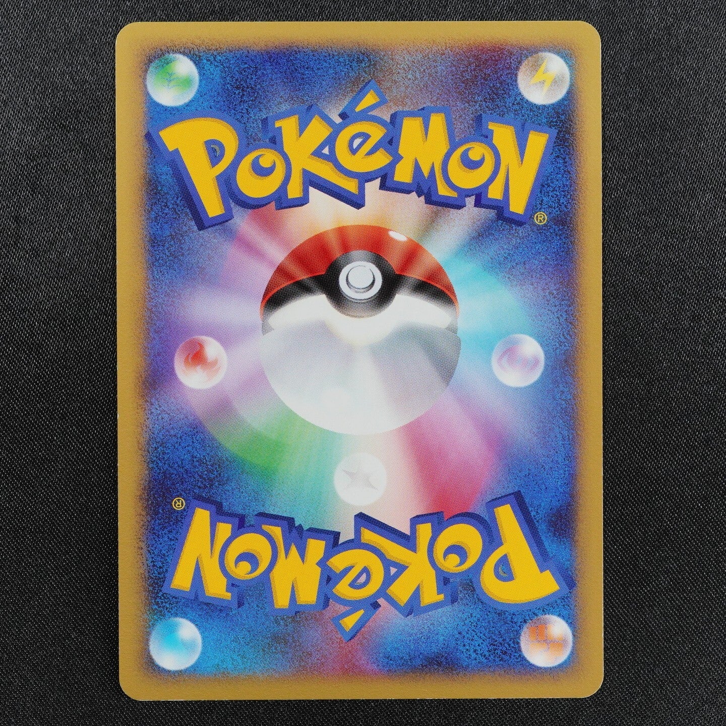 NM Pokemon Card Scyther 123 003/092 Nintendo 2008 HP60 Japanese F8137