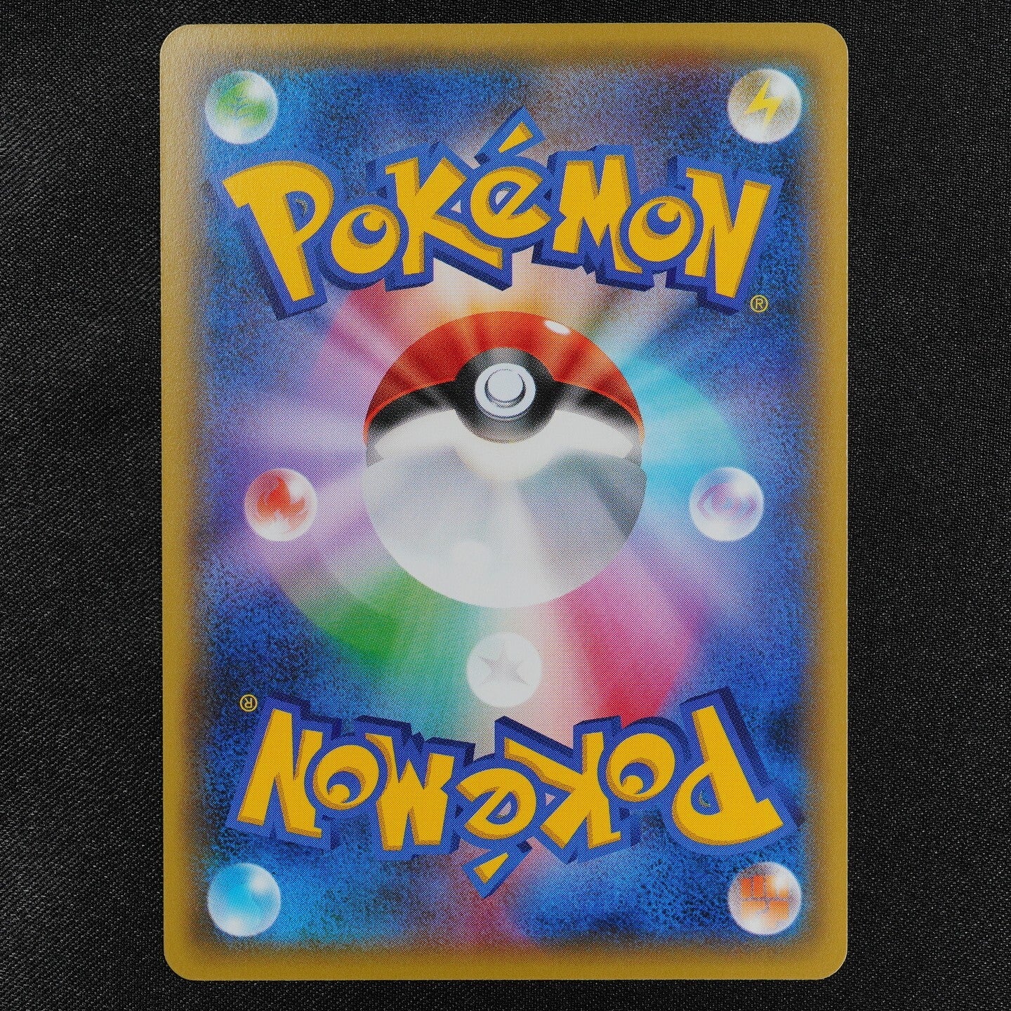Pokemon Card Chespin 034/XY-P Nintendo 2016 HP60 Japanese F2117