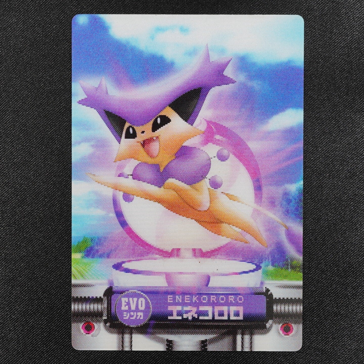 Pokemon Card Delcatty Nintendo Zukan 3D Japanese F1266