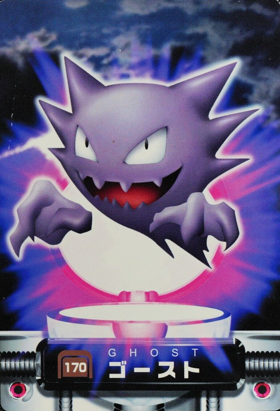 Pokemon Zukan Card Haunter 170 Nintendo Advance Generation Japanese F4341