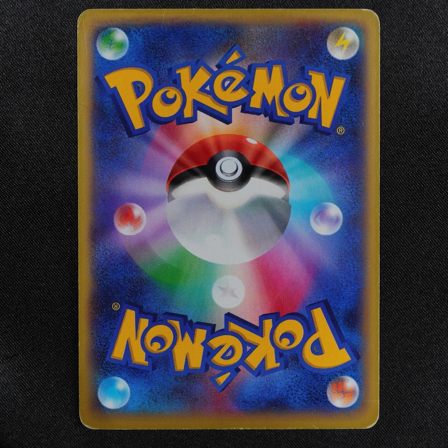 Pokemon Card Blastoise EX 014/060 RR Nintendo 2013 HP180 Japanese F5249