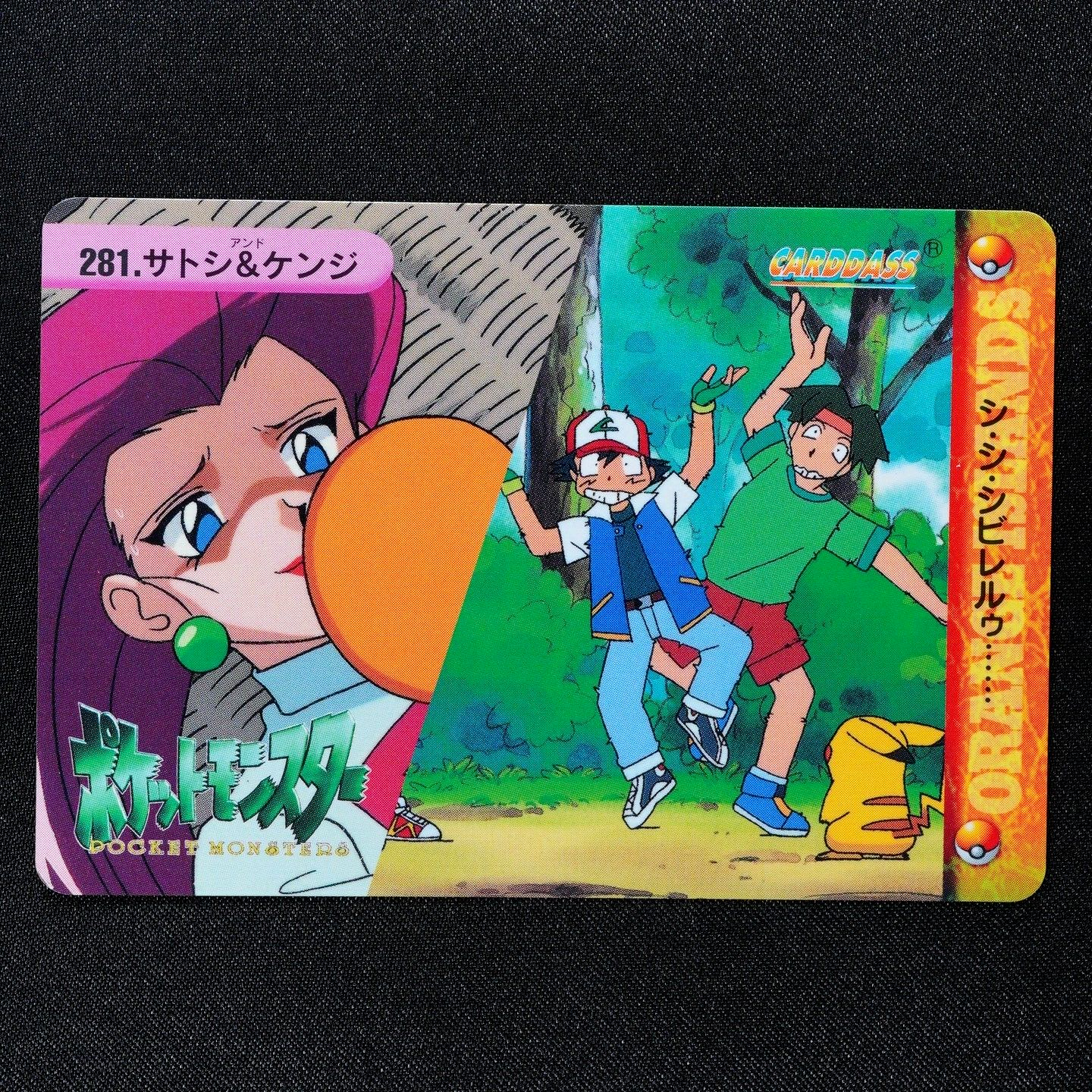 Pokemon Card Ash & Tracey 281 Bandai Carddass 1999 Anime Collection F4089