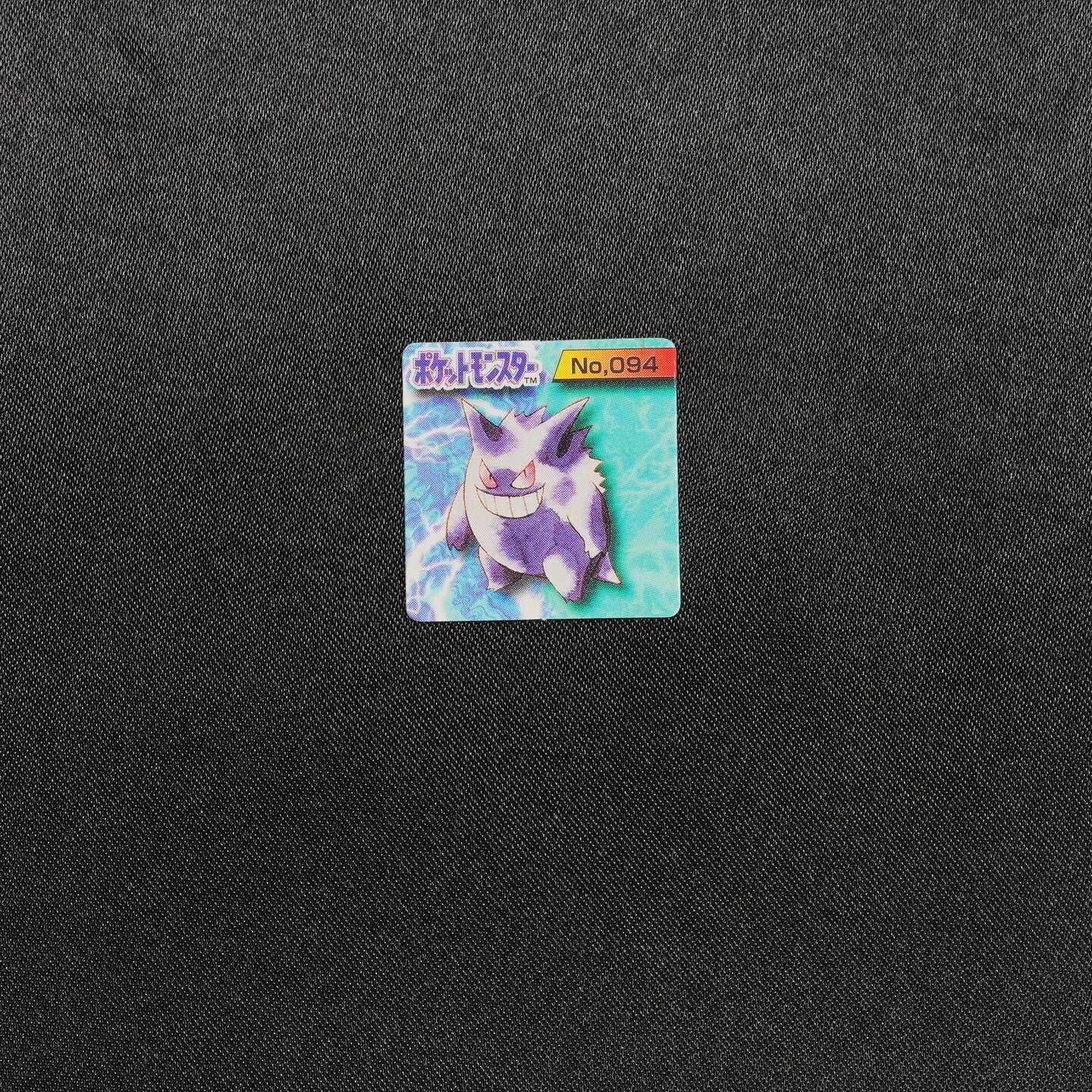 Pokemon Bros Brothers Gengar 094 Nintendo Mini Card Square Japanese F8275