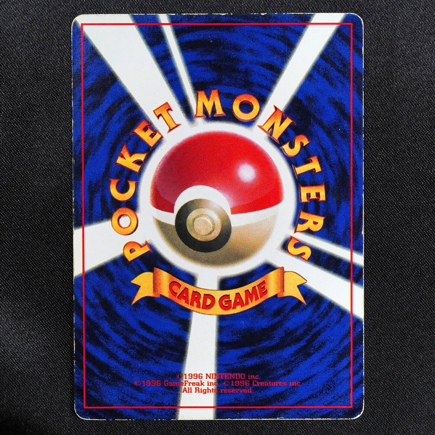 Pokemon Card Mewtwo 150 Nintendo 1996 HP70 Japanese F5279