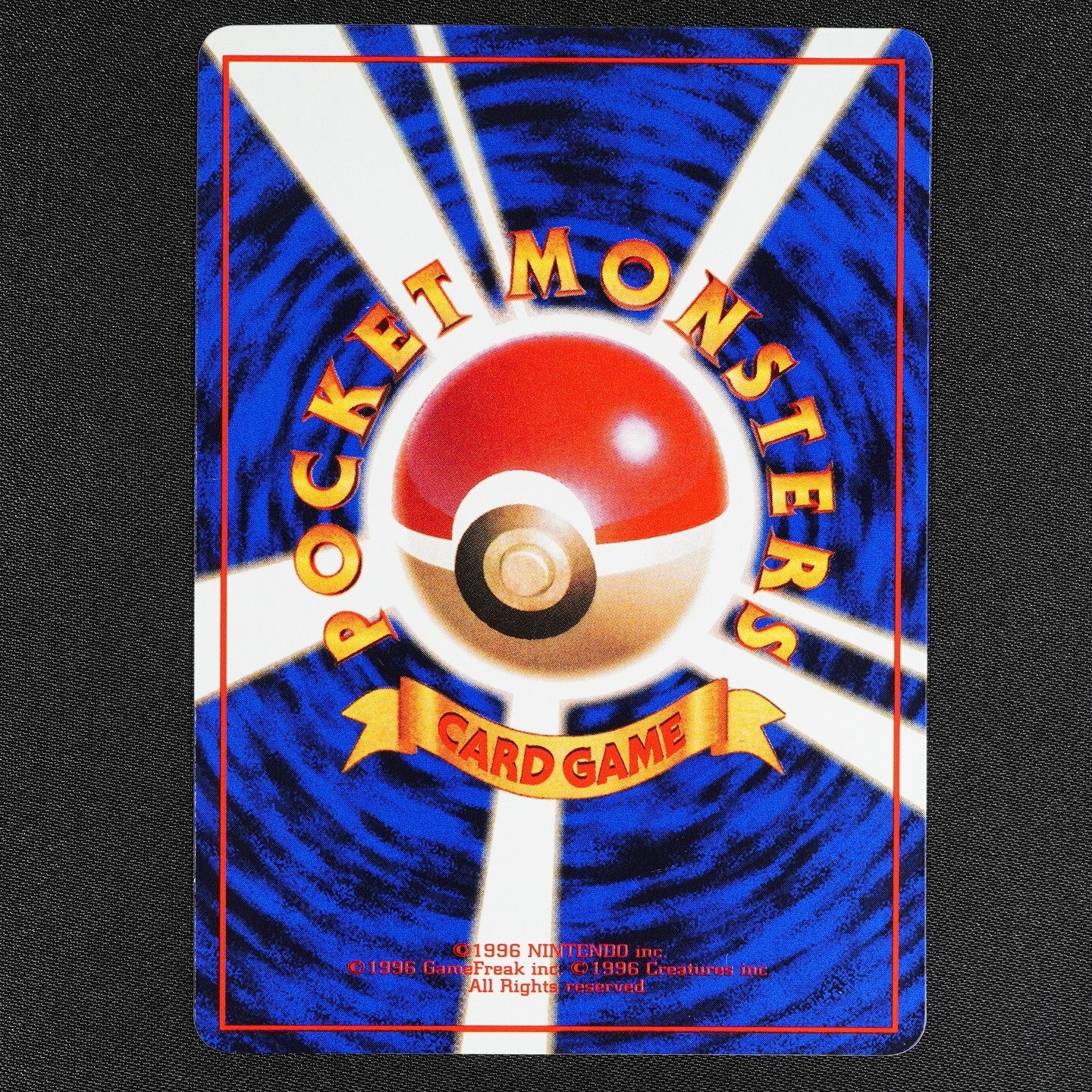 Pokemon Card Onix 095 Nintendo Japanese 1996 LV25 HP70 F1086