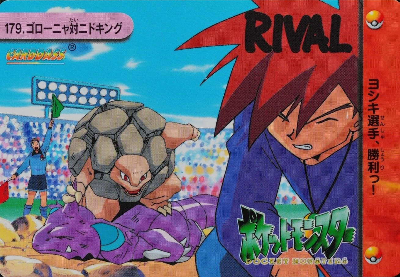Pokemon Card Golem vs Nidoking 179 Bandai Carddass 1999 Anime Collection F3159